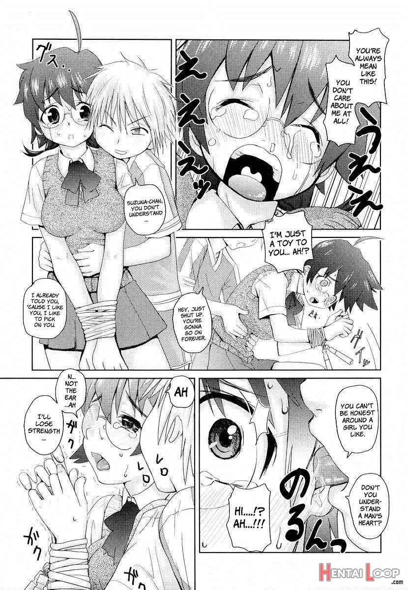 Megane Gakkou page 197