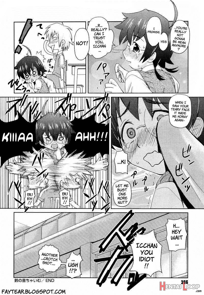 Megane Gakkou page 206