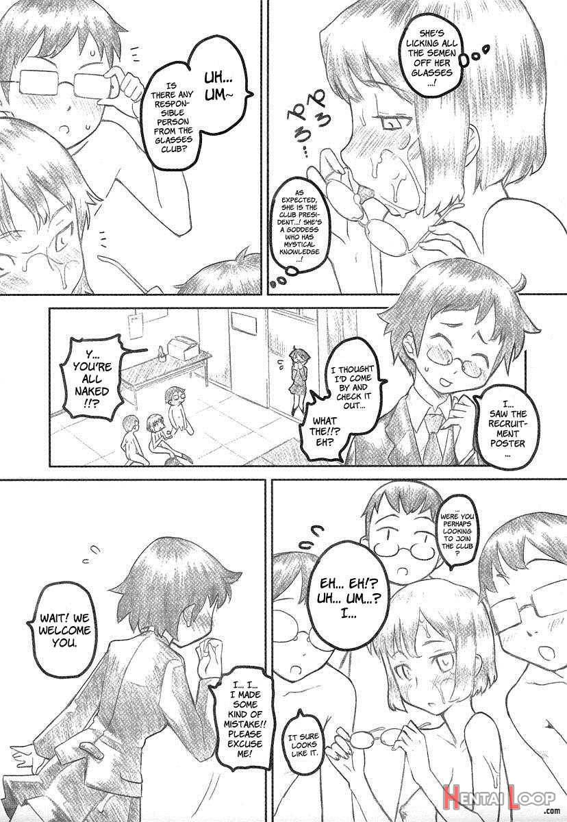 Megane Gakkou page 218