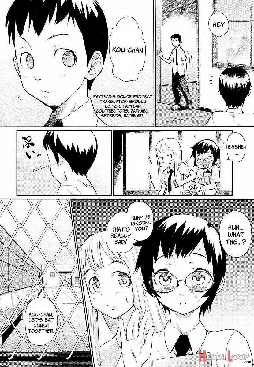 Megane Gakkou page 28