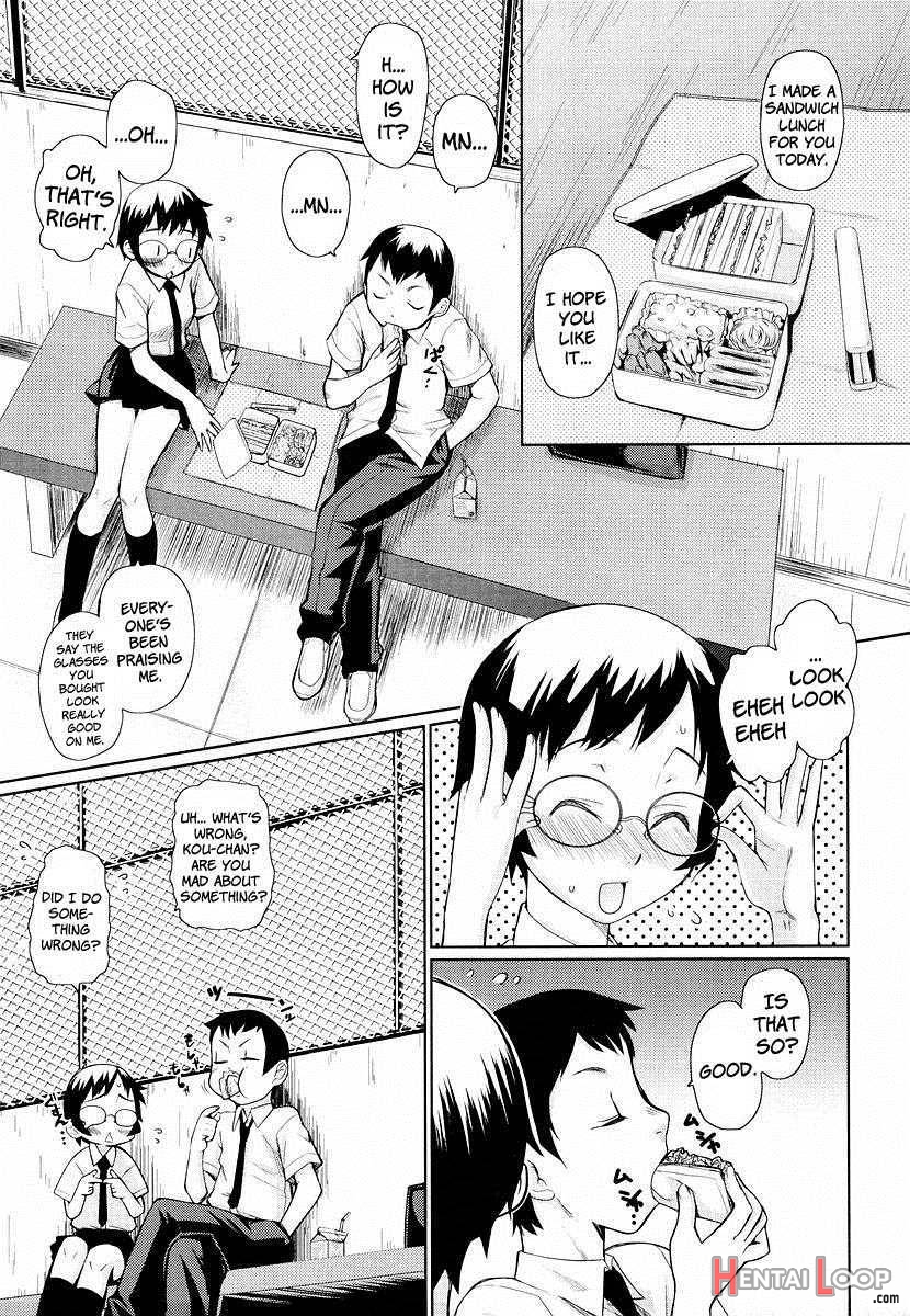 Megane Gakkou page 29