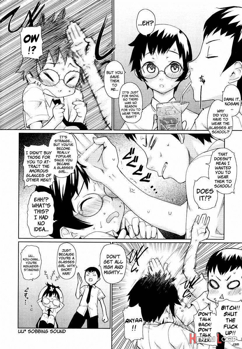 Megane Gakkou page 30