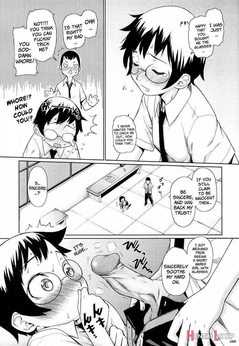 Megane Gakkou page 31