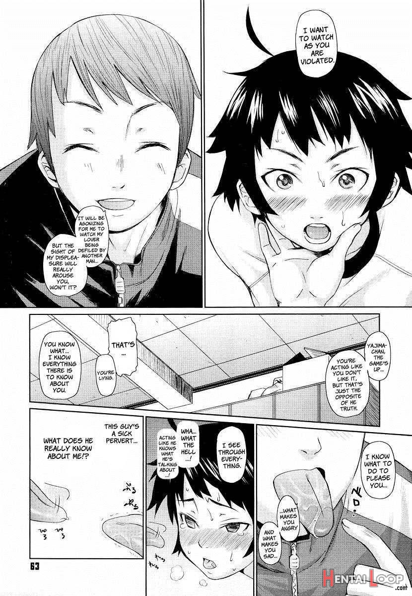 Megane Gakkou page 63