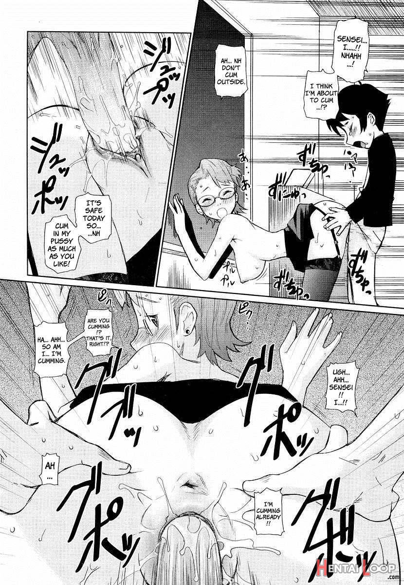 Megane Gakkou page 90