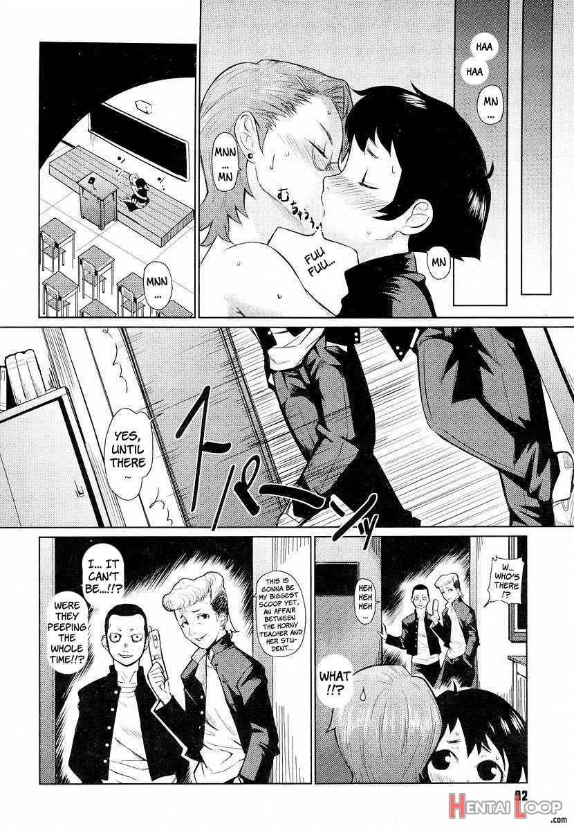 Megane Gakkou page 92