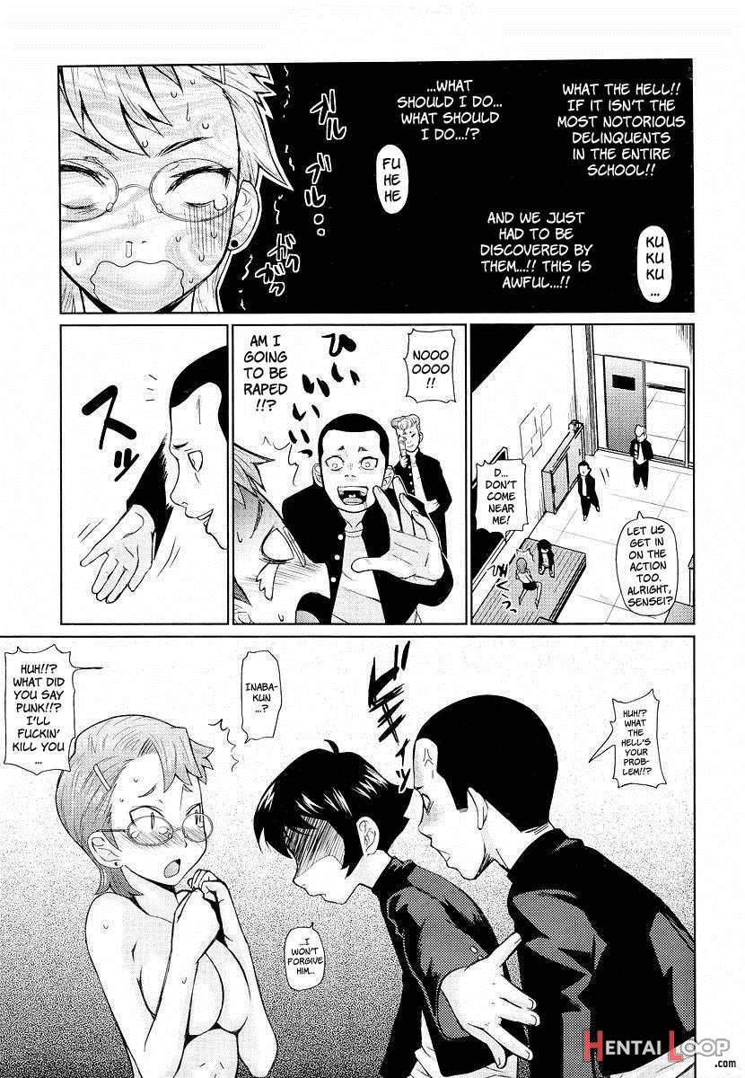 Megane Gakkou page 93