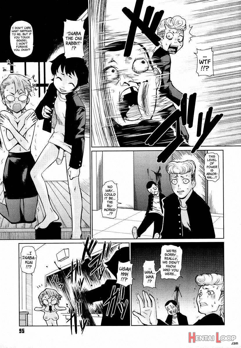 Megane Gakkou page 95