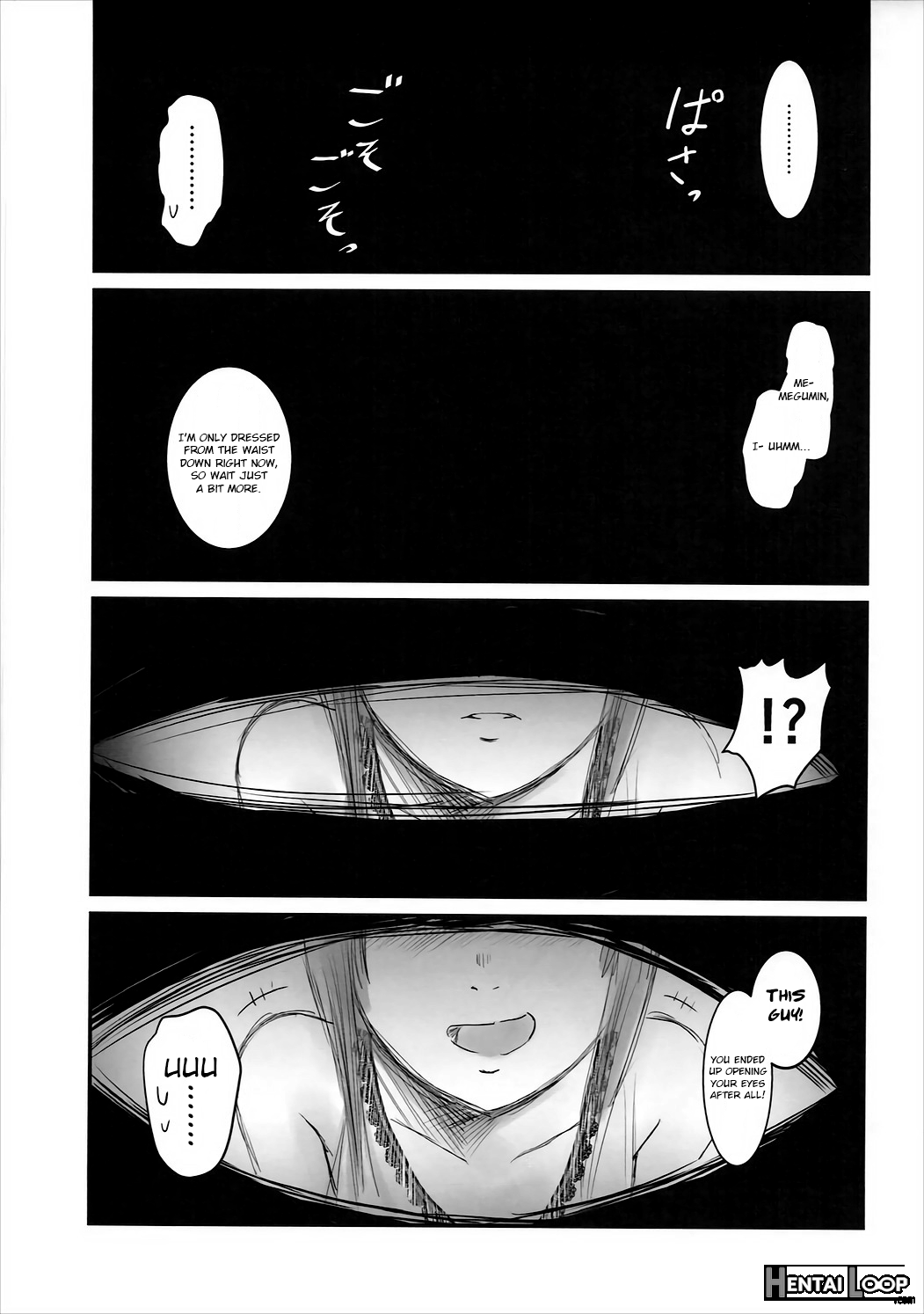 Meguicha 1 page 13