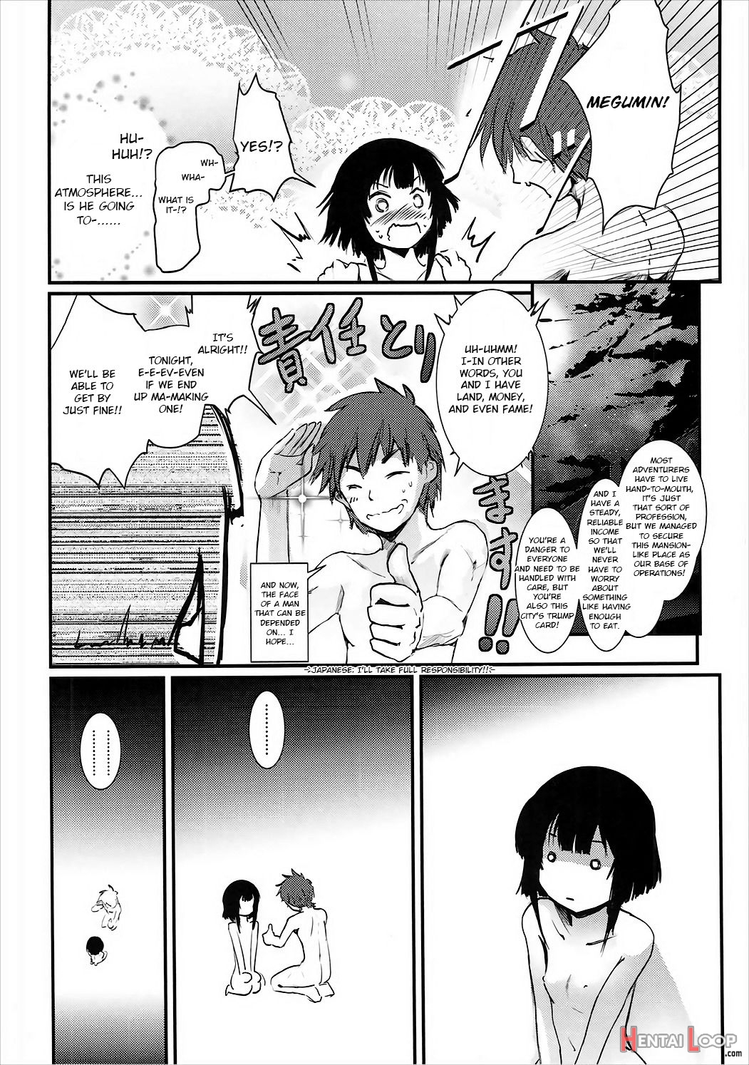 Meguicha 1 page 22