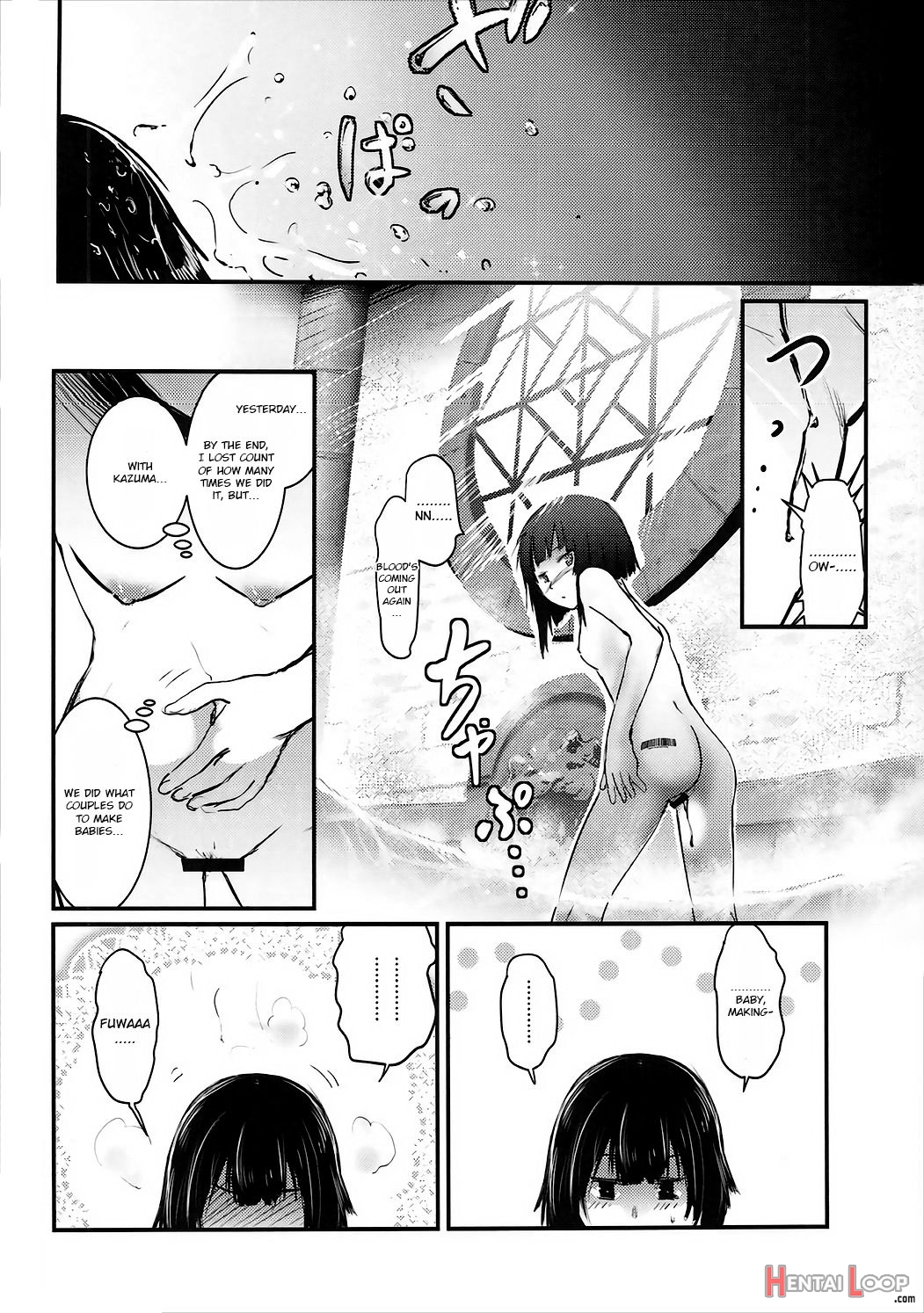 Meguicha 1 page 40