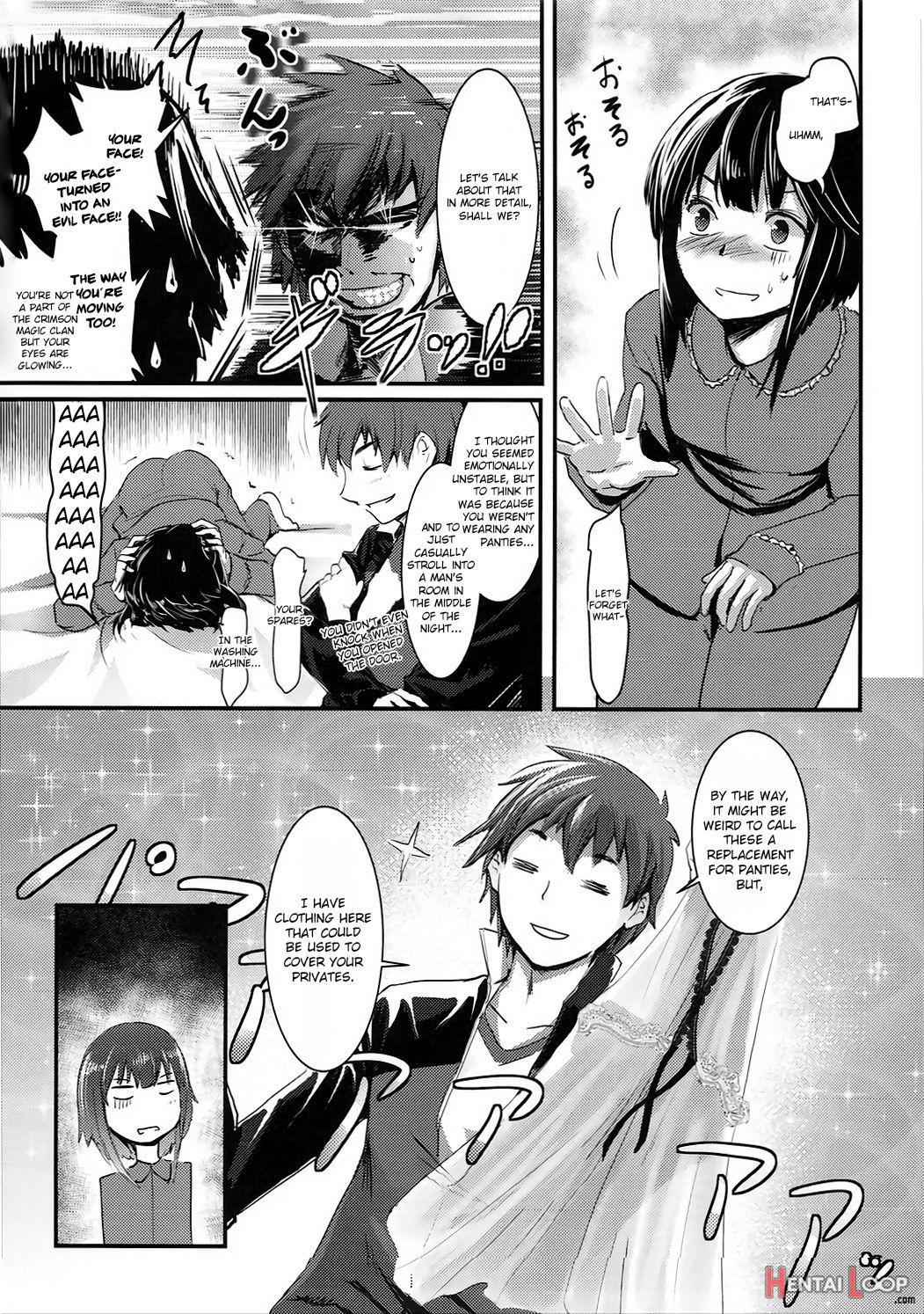 Meguicha 1 page 9