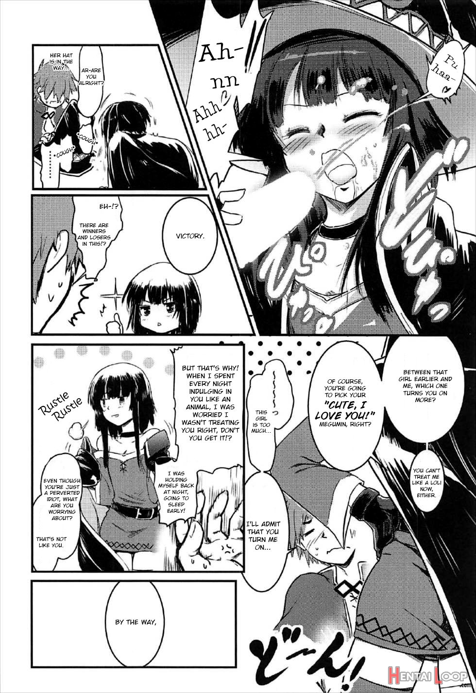 Meguicha 2 ~tsuika Yunyun Aji~ page 23
