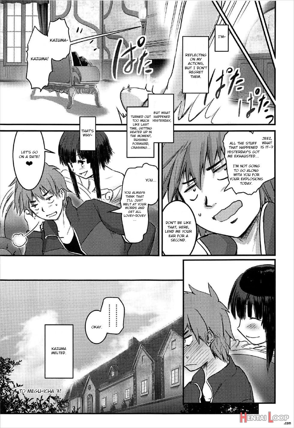 Meguicha 2 ~tsuika Yunyun Aji~ page 32