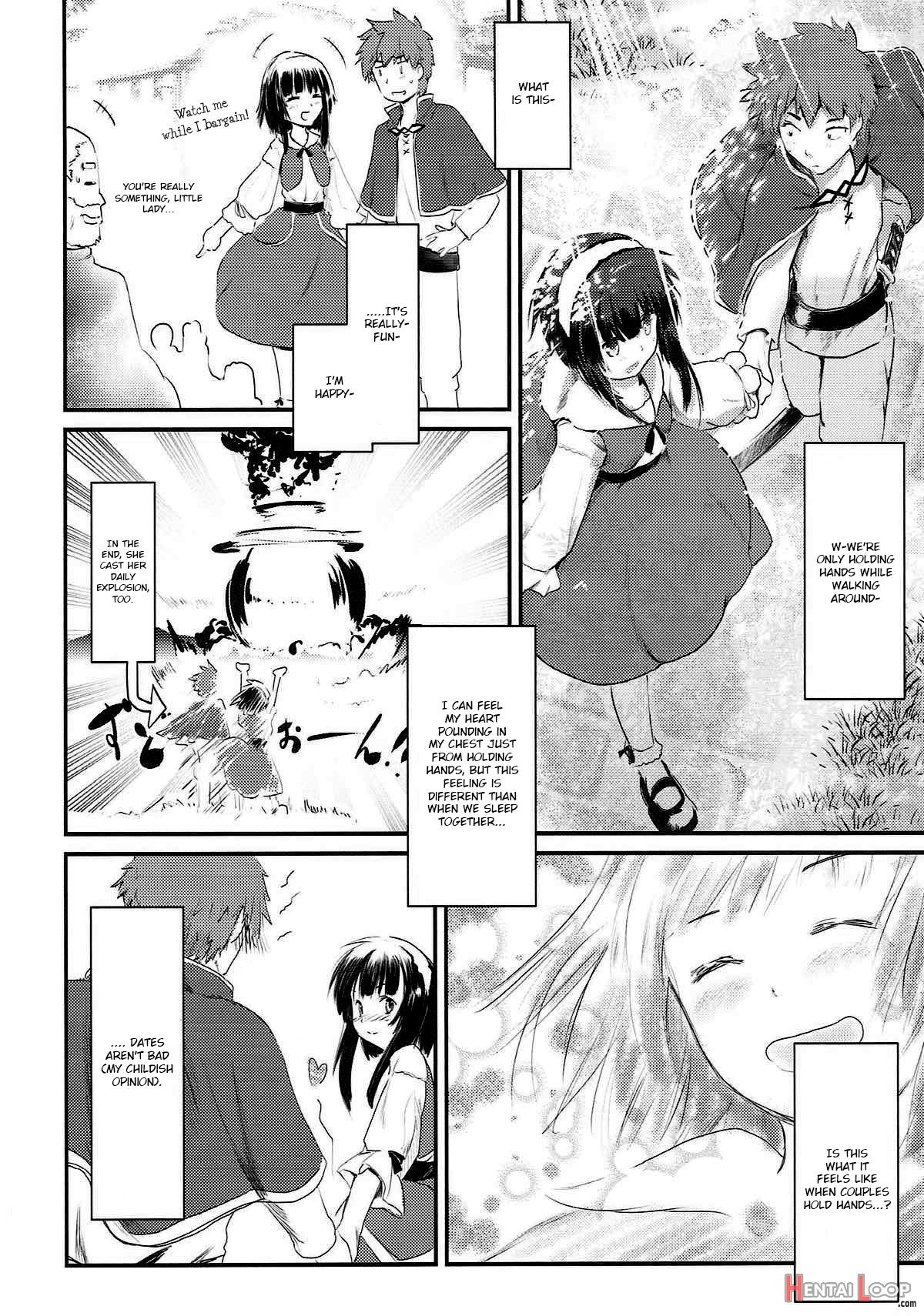 Meguicha 3 ~katou Sunahaki Aji~ page 15