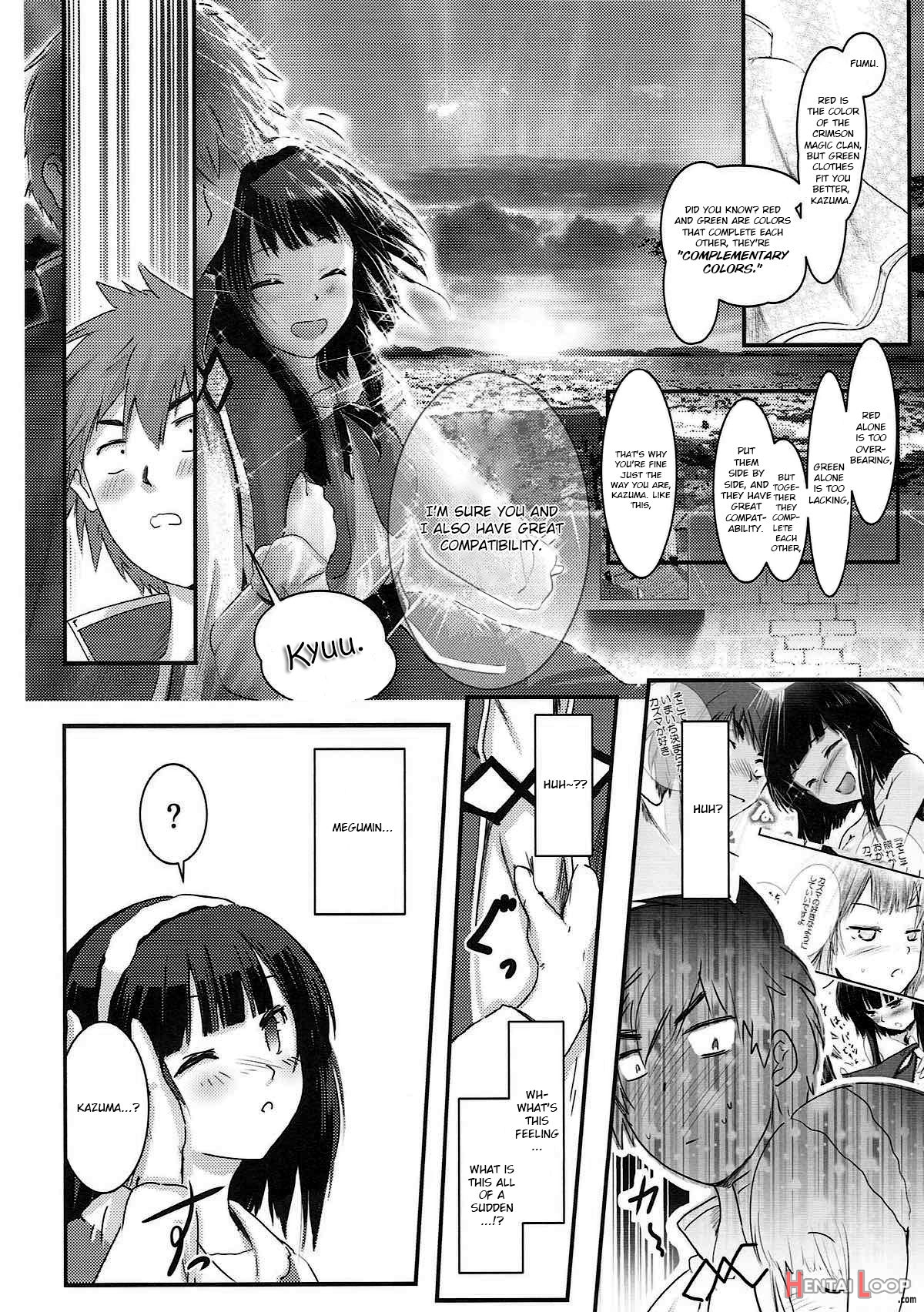 Meguicha 3 ~katou Sunahaki Aji~ page 17