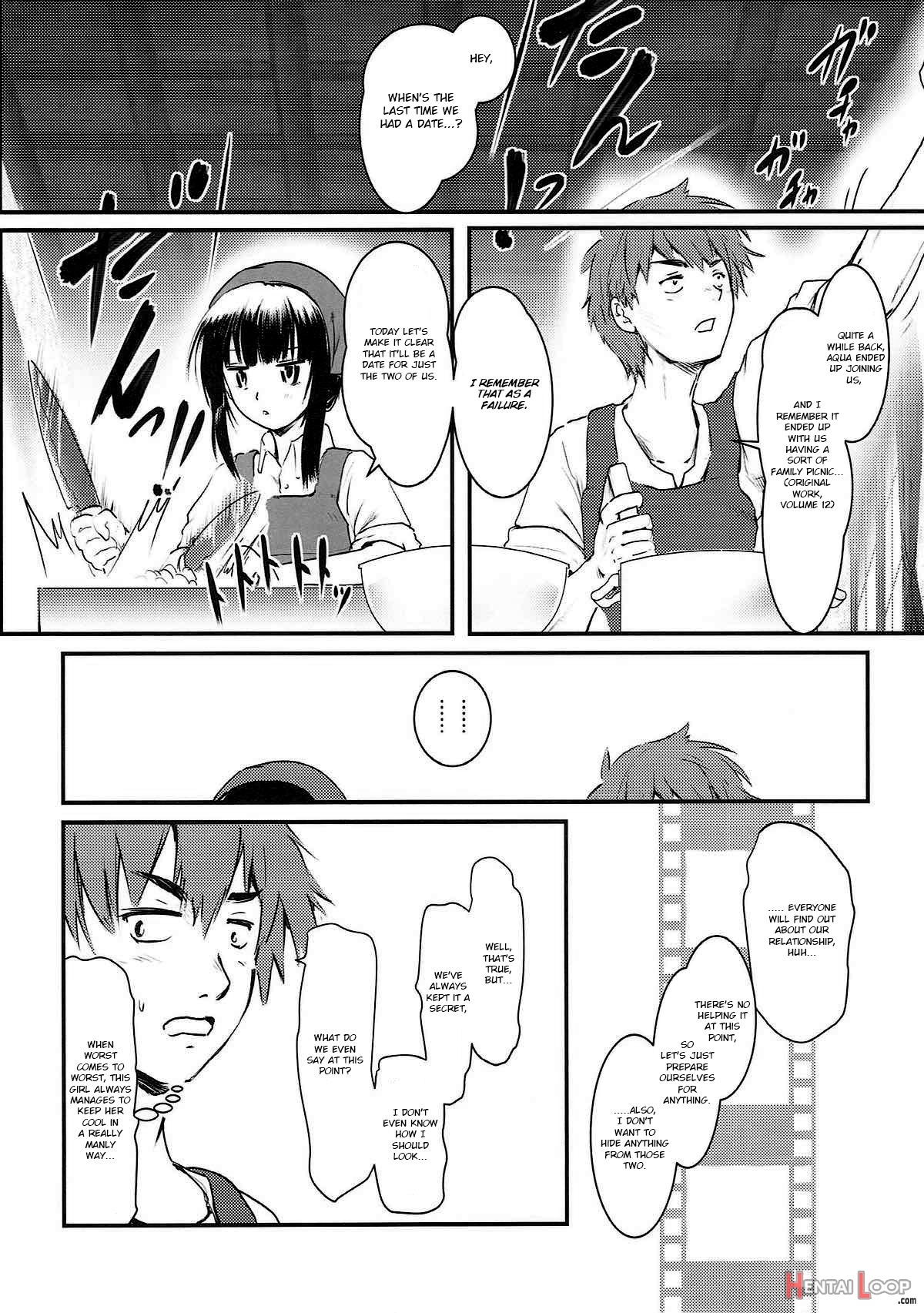 Meguicha 3 ~katou Sunahaki Aji~ page 3