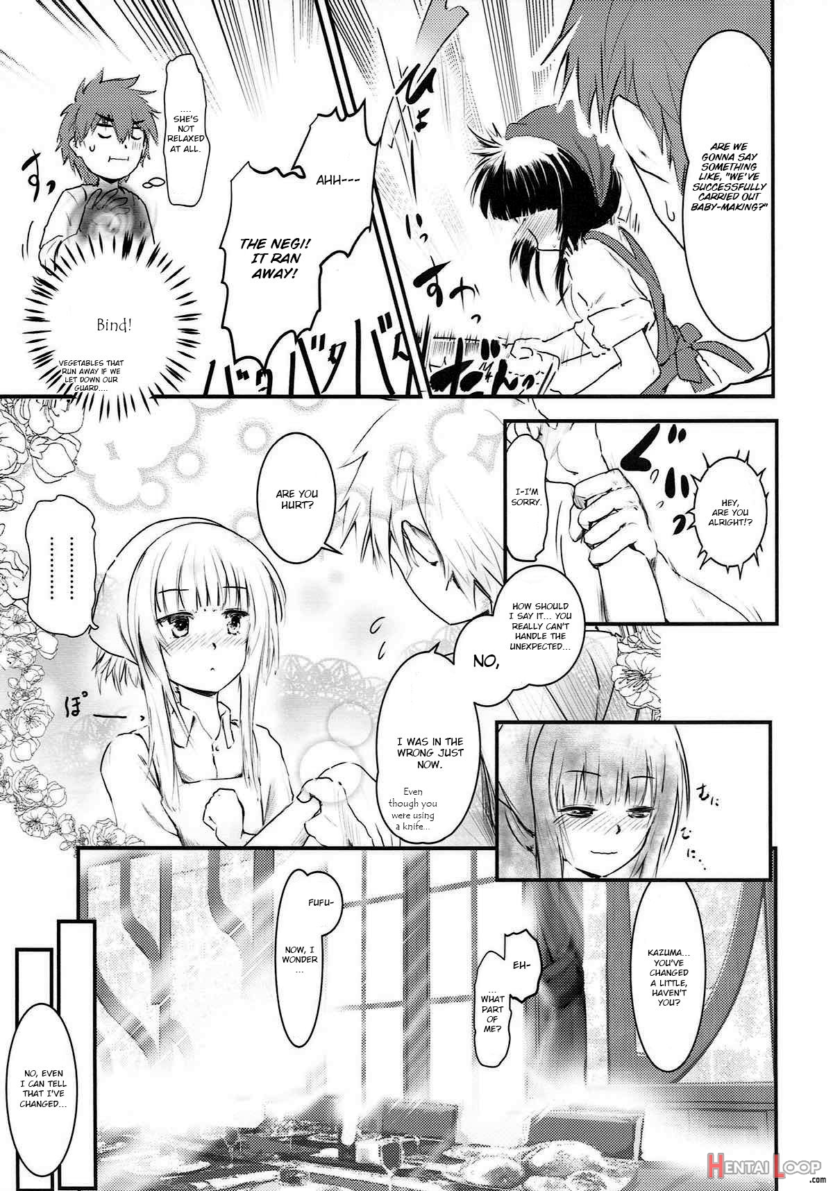 Meguicha 3 ~katou Sunahaki Aji~ page 4