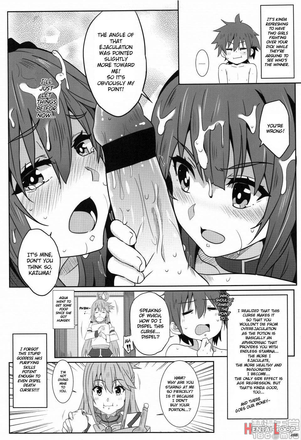 Megumin Ni Karei Na Shasei O! 2 page 16