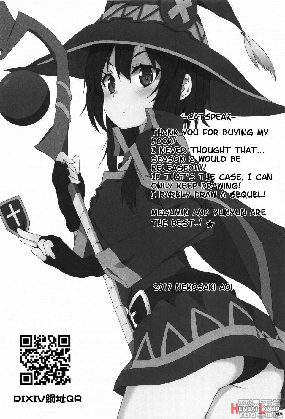 Megumin Ni Karei Na Shasei O! 2 page 18