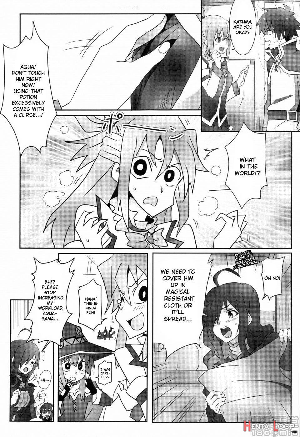 Megumin Ni Karei Na Shasei O! 2 page 6