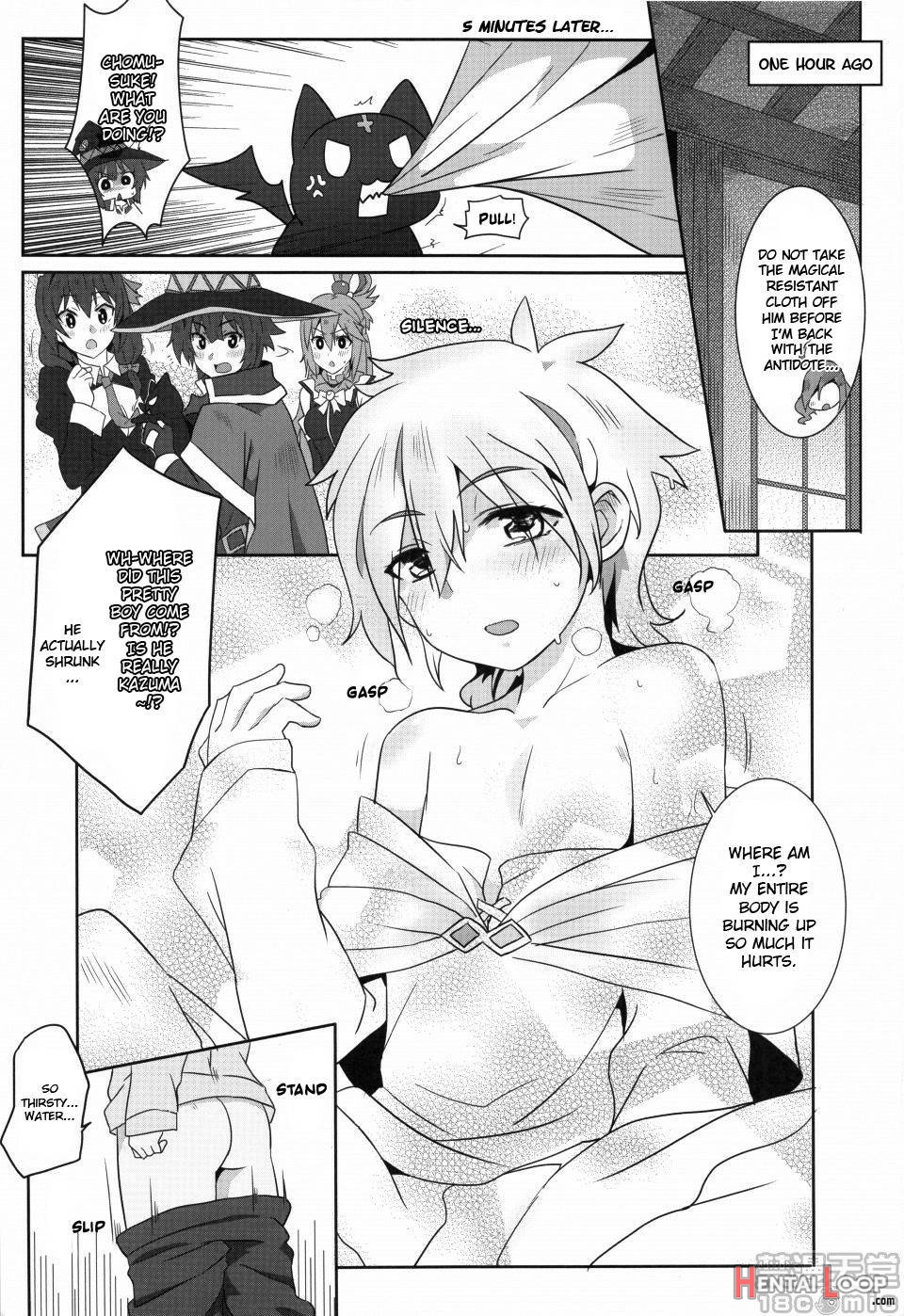 Megumin Ni Karei Na Shasei O! 2 page 7