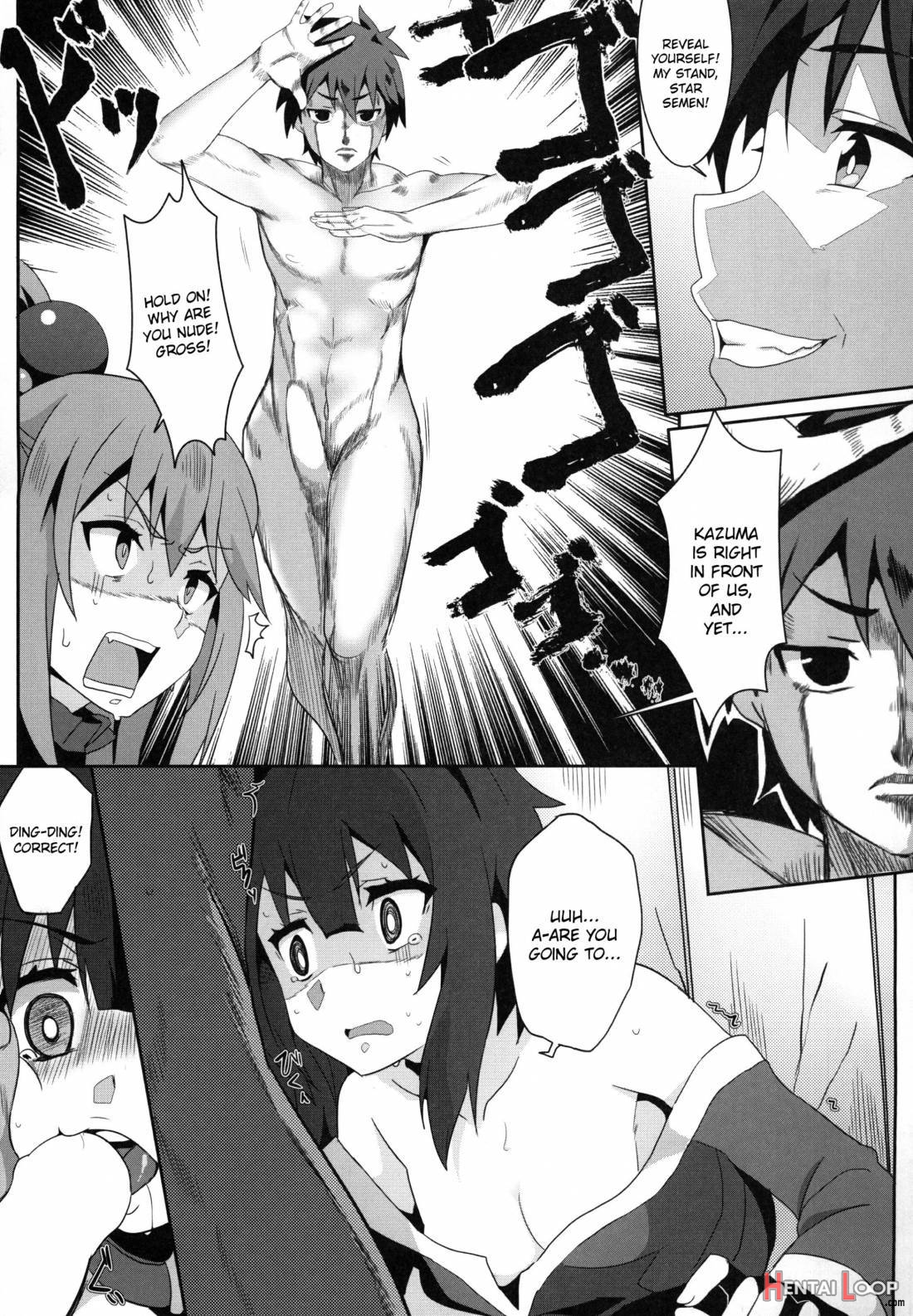 Megumin Ni Karei Na Shasei O! 3 page 10