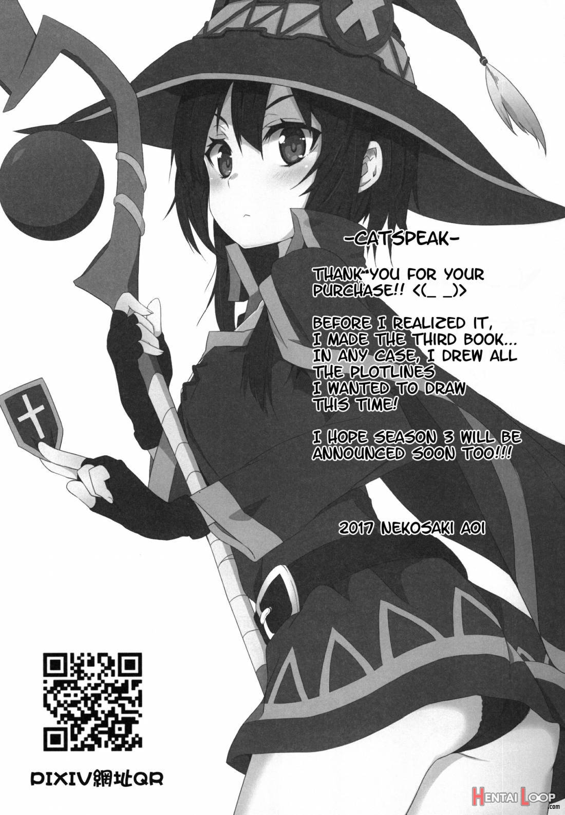 Megumin Ni Karei Na Shasei O! 3 page 18