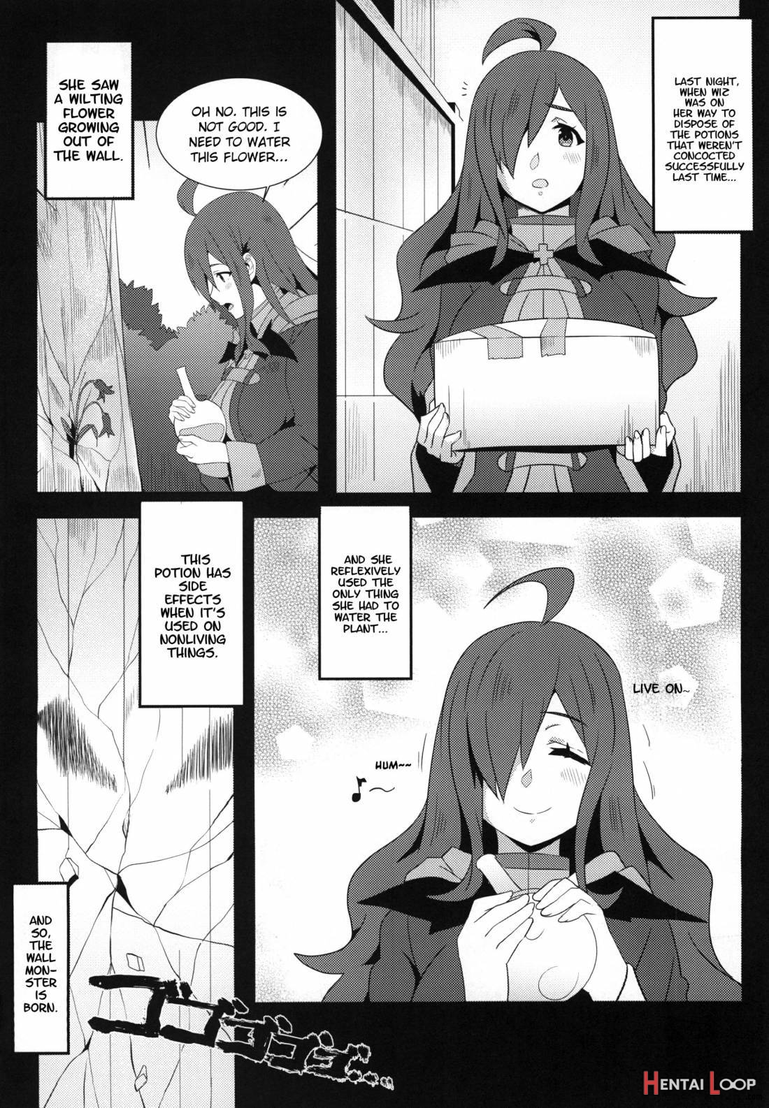 Megumin Ni Karei Na Shasei O! 3 page 3