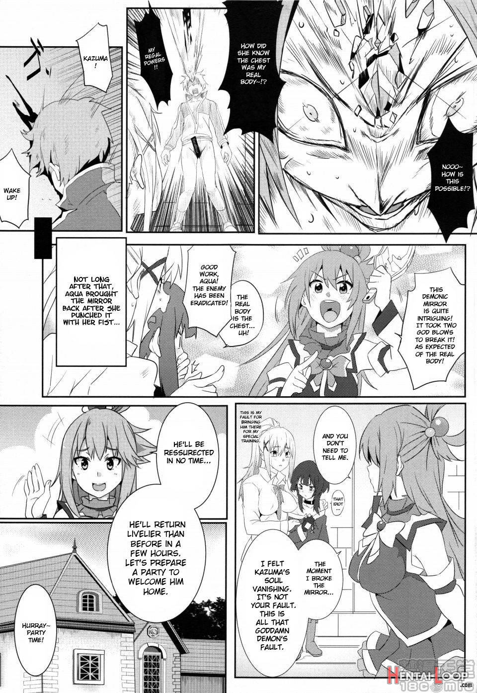 Megumin Ni Karei Na Shasei O! 5 page 16