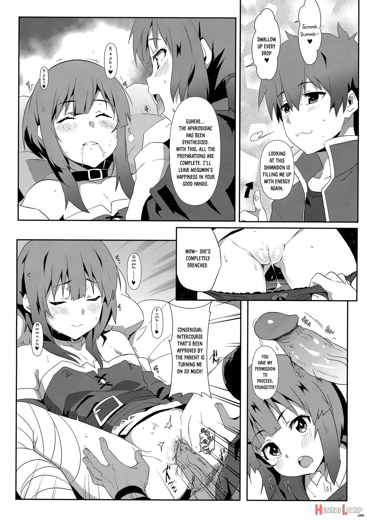 Megumin Ni Karei Na Shasei O! 6 page 11