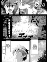 Megumin Ni Karei Na Shasei O! 6 page 2