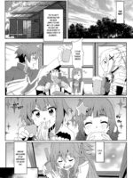 Megumin Ni Karei Na Shasei O! 6 page 5