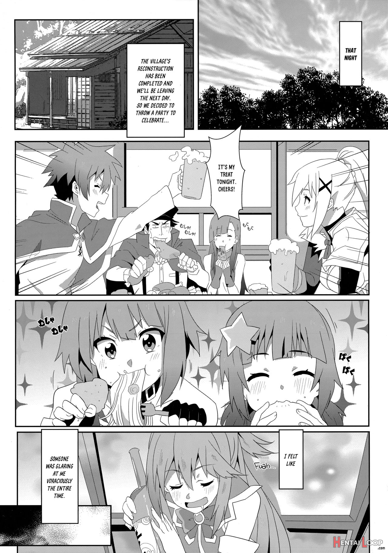 Megumin Ni Karei Na Shasei O! 6 page 5