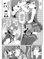 Megumin Ni Karei Na Shasei O! 6 page 9