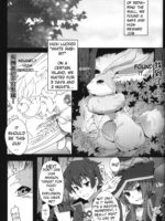 Megumin Ni Karei Na Shasei O! page 2
