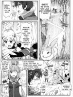 Megumin Ni Karei Na Shasei O! page 3