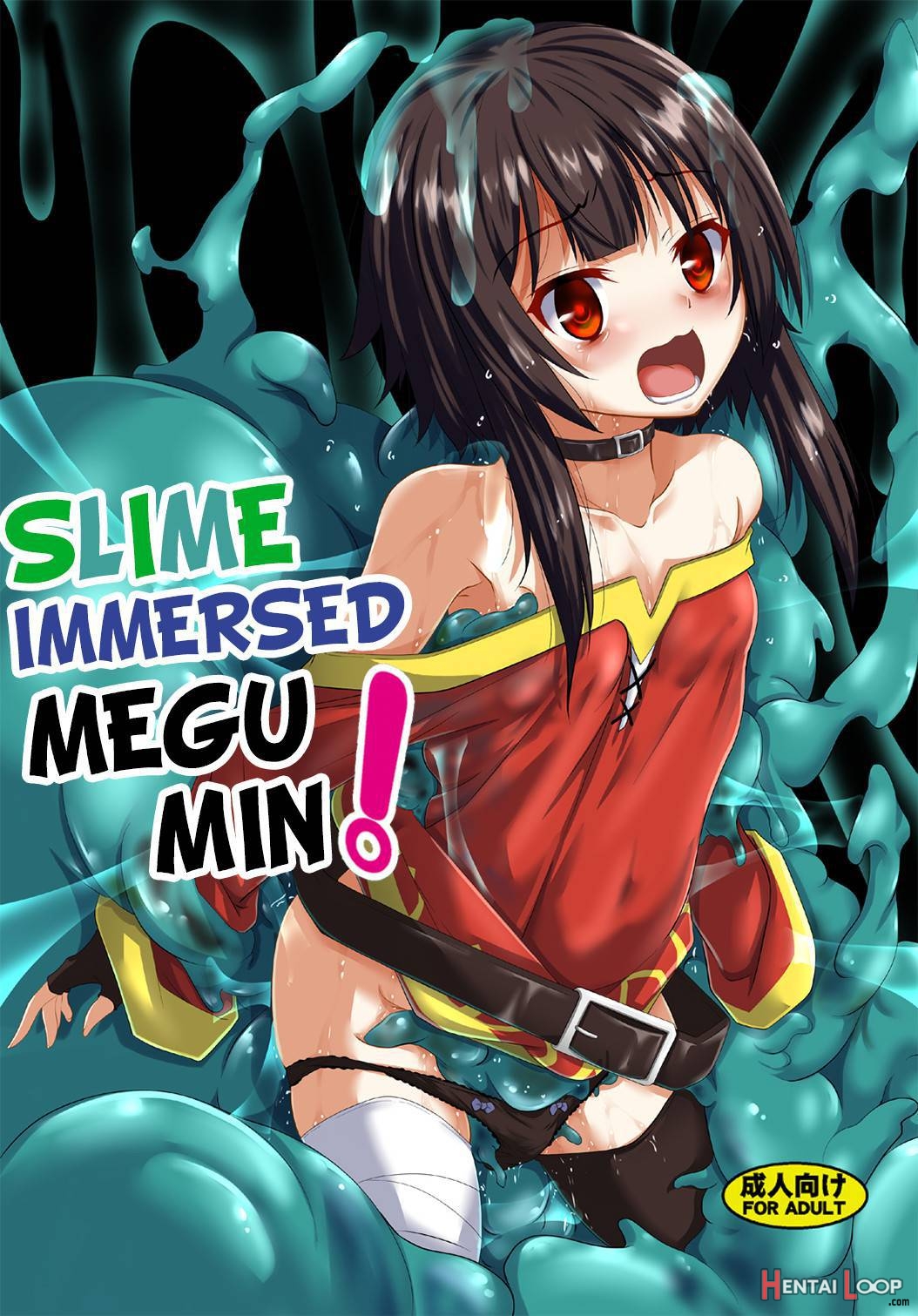 Megumin Slime-zuke! page 1