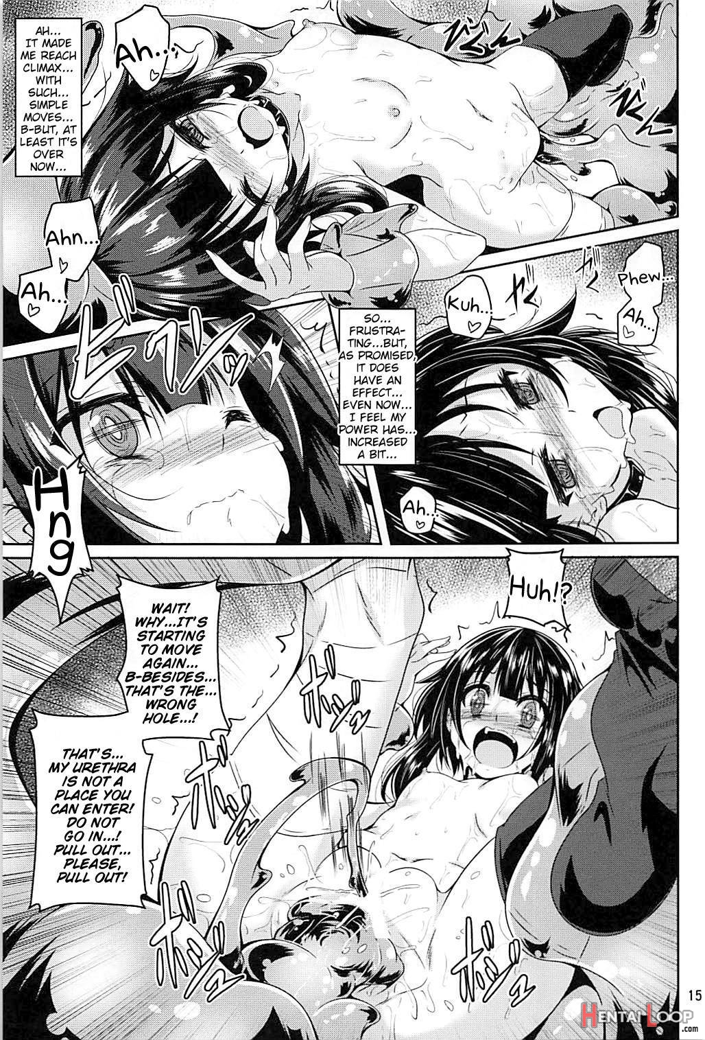 Megumin Slime-zuke! page 12