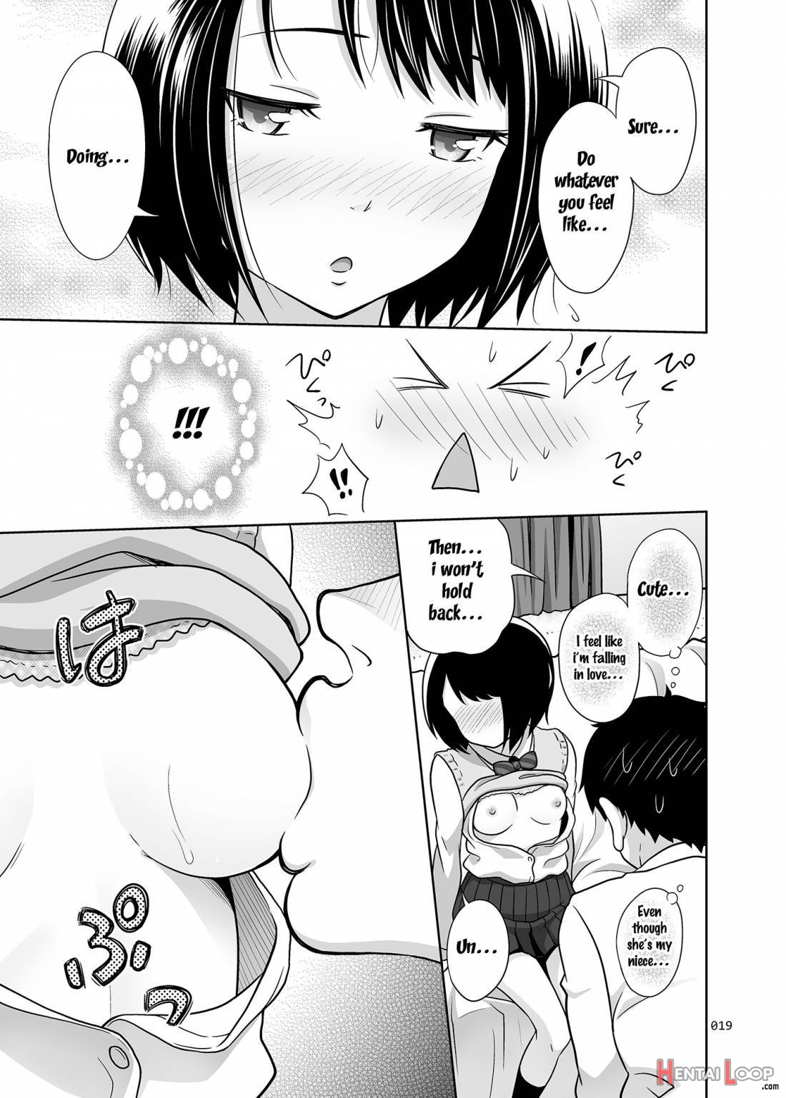 Meikkousei Na Shoujo No Ehon page 18