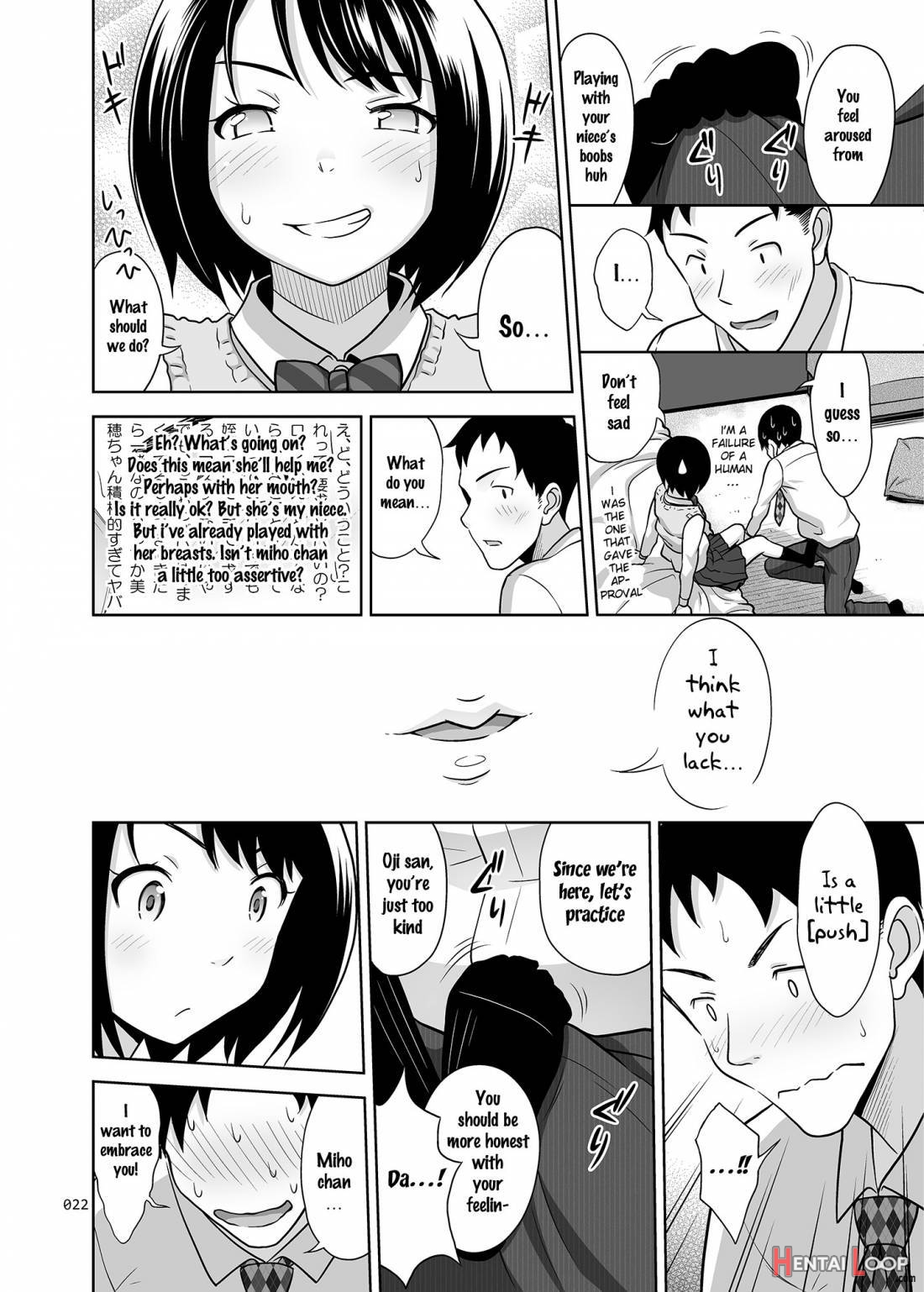 Meikkousei Na Shoujo No Ehon page 21