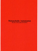 Melancholic Automaton Vol. 1 page 1