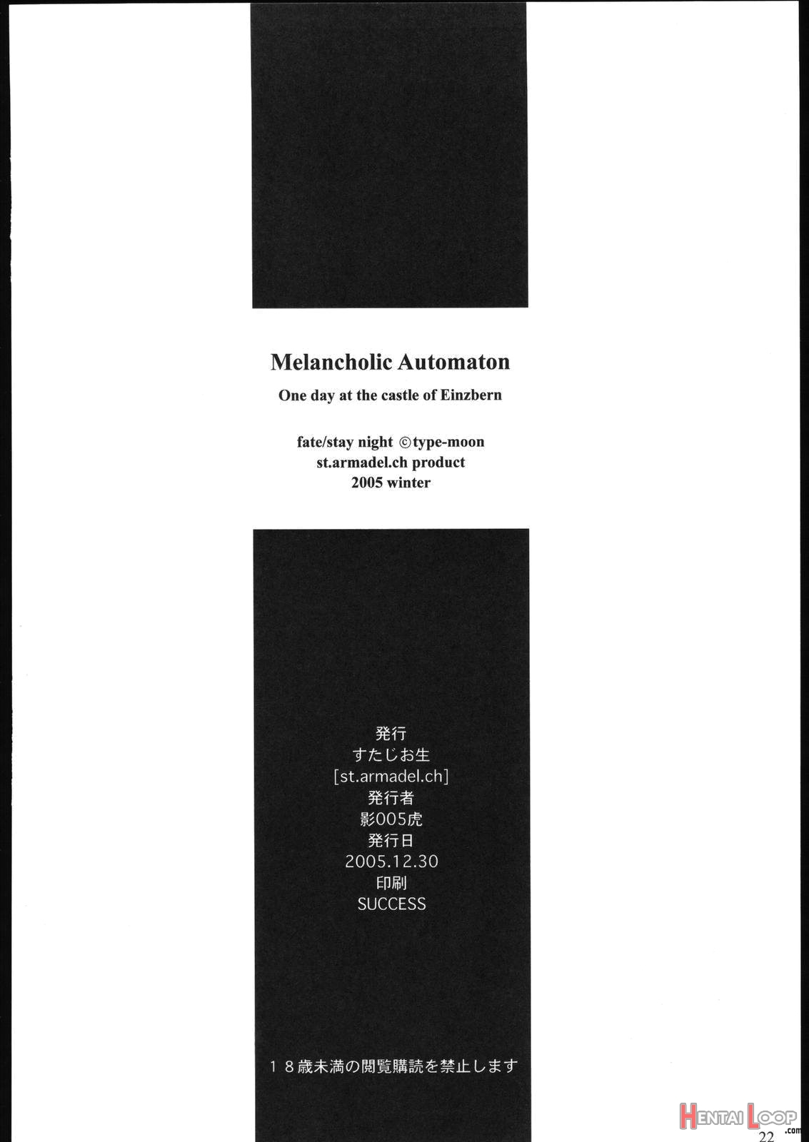 Melancholic Automaton Vol. 1 page 21