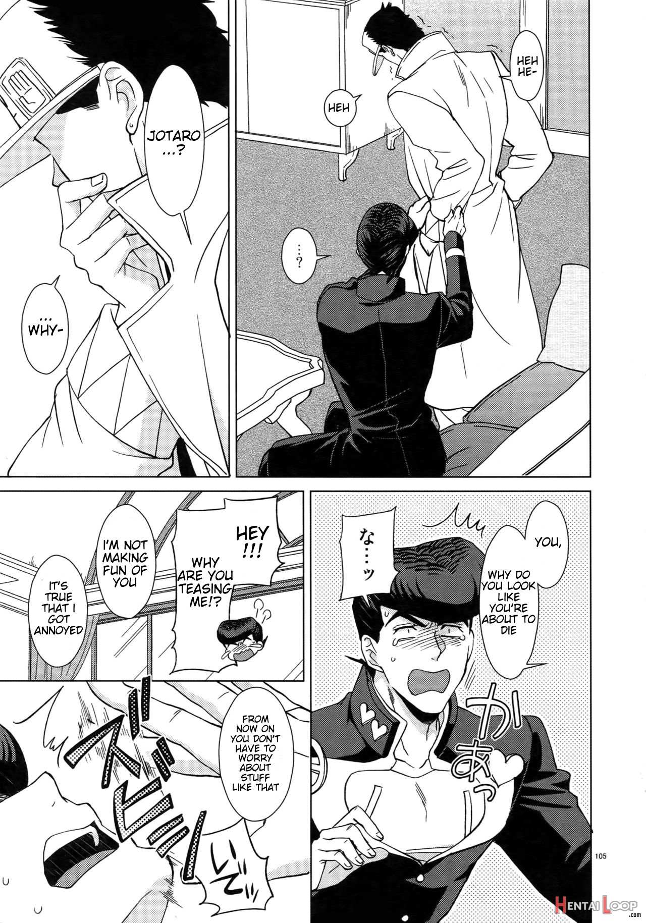 Melancholy Of Josuke page 19