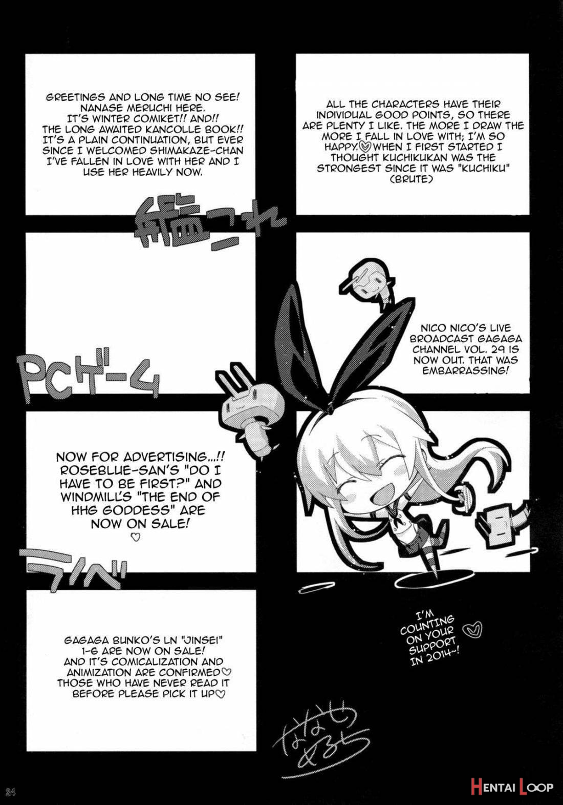 Melcheese 36 page 21