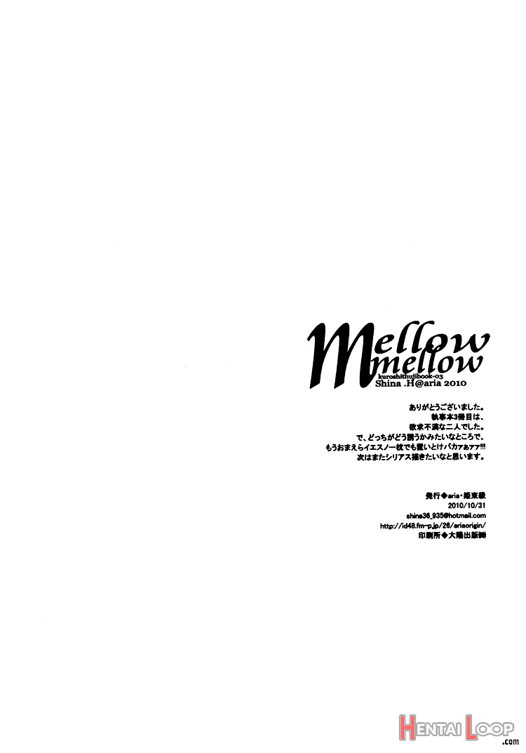 Mellow Mellow page 34