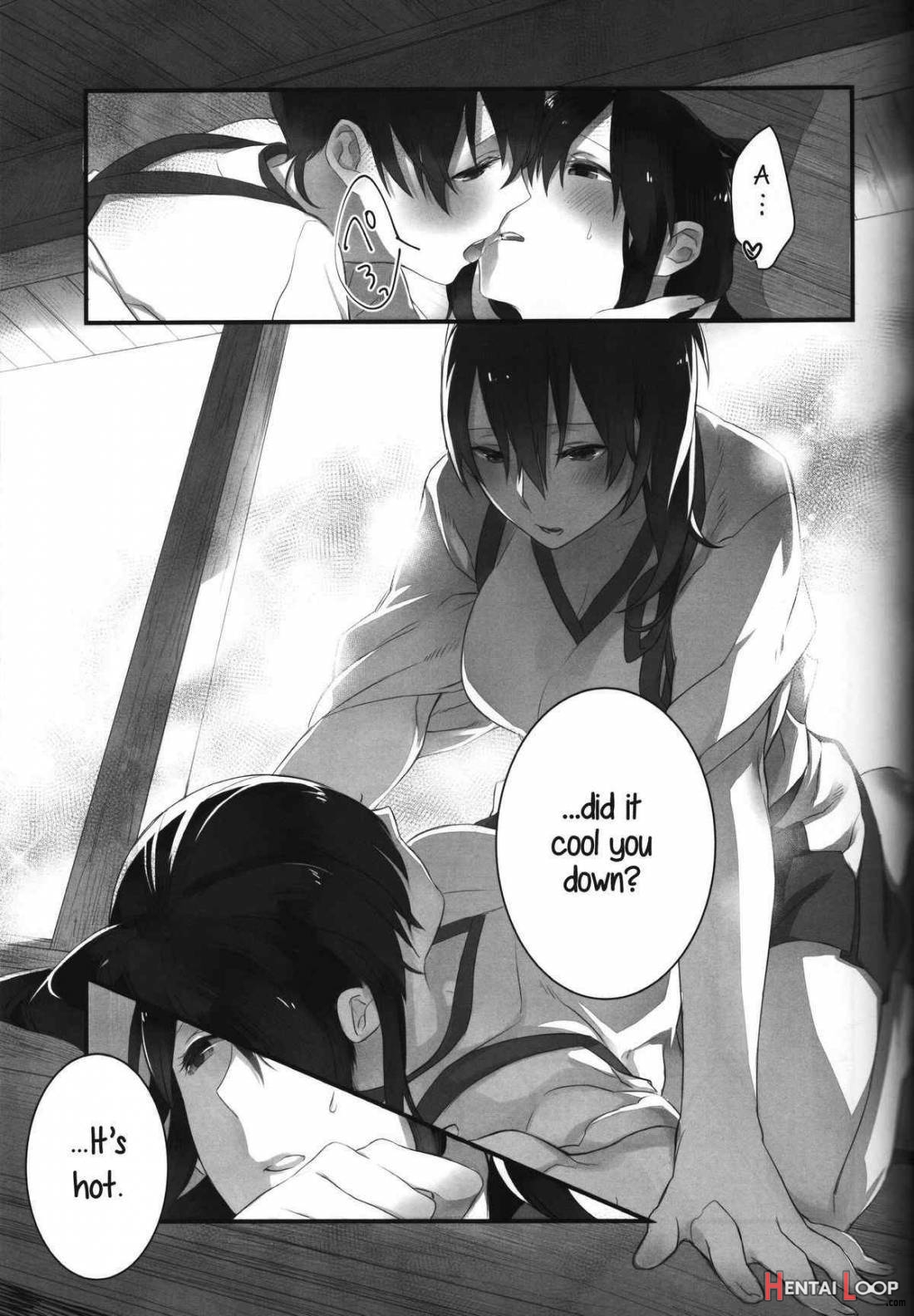 Melting At Lovers 40℃ page 12