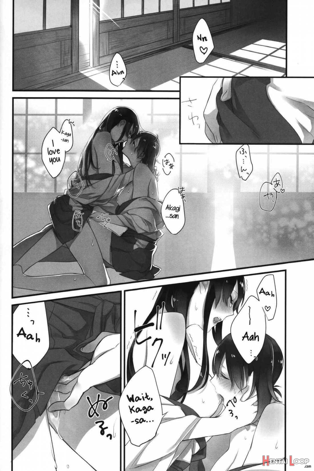 Melting At Lovers 40℃ page 17