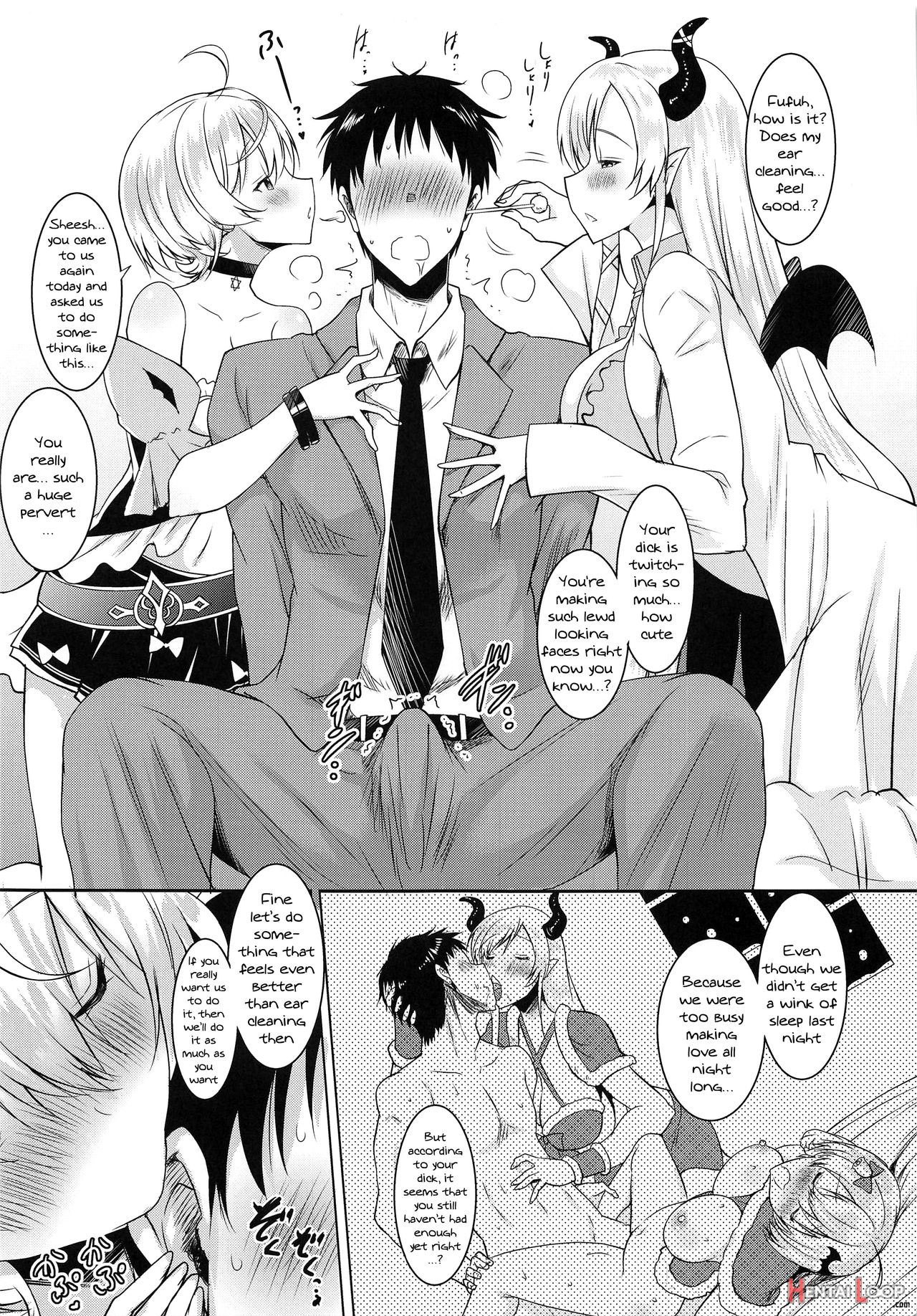 Melty Deep Kiss page 4