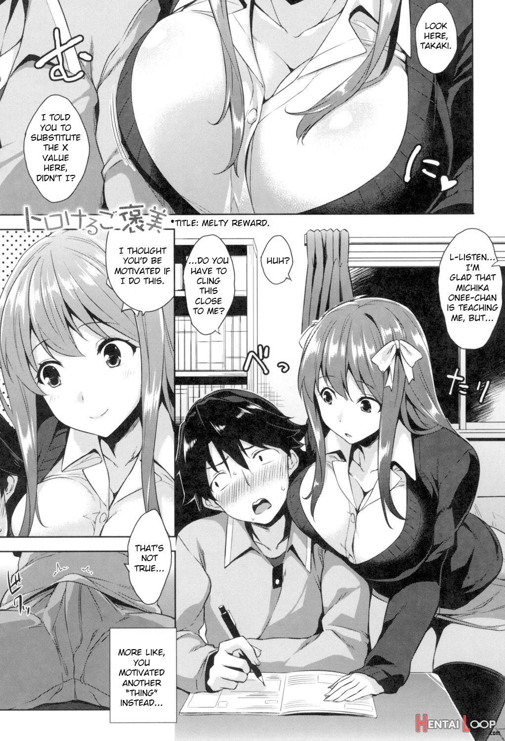 Melty Reward page 4